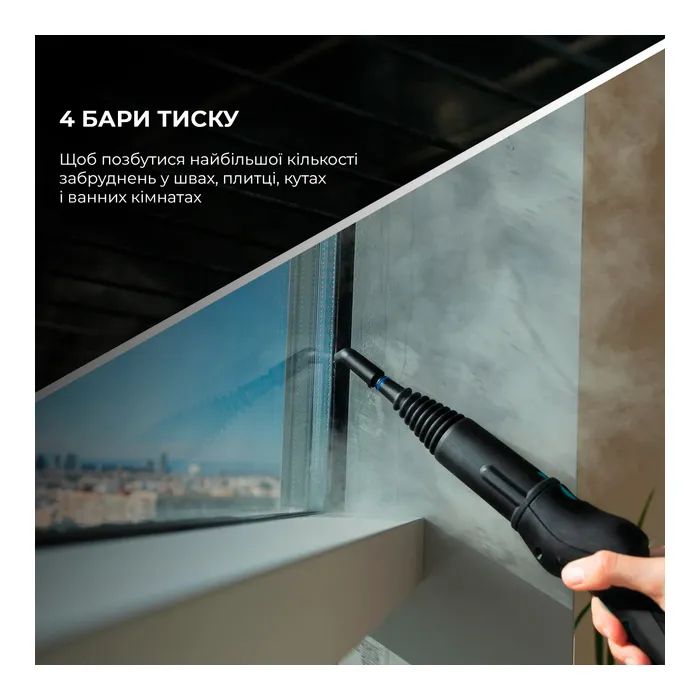 Пароочиститель Cecotec HydroSteam 2030 Active (CCTC-05704) изображение 7