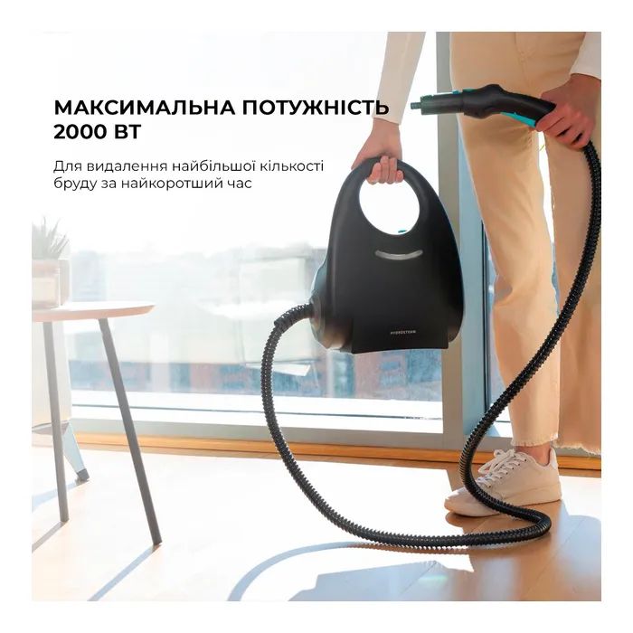 Пароочиститель Cecotec HydroSteam 2030 Active (CCTC-05704) изображение 8
