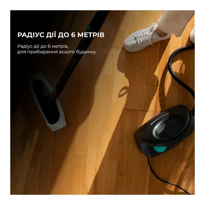 Пароочиститель Cecotec HydroSteam 2030 Active (CCTC-05704) изображение 9