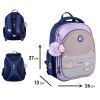 Рюкзак школьный Yes Pusheen Playful S-109 напівкаркасний (559880) изображение 2