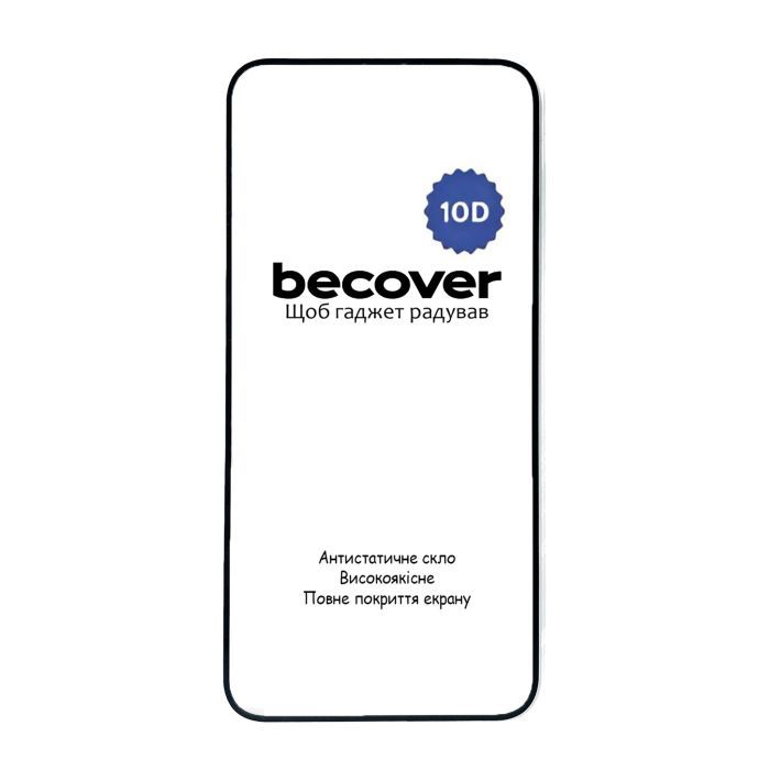 Скло захисне BeCover Nothing Phone Plus 10D Black (713576) зображення 3