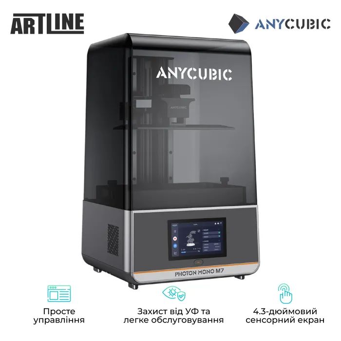 3D-принтер Anycubic Photon Mono M7 (PM70BK0B-O) зображення 3 3D-принтер Anycubic Photon Mono M7 (PM70BK0B-O) зображення 3