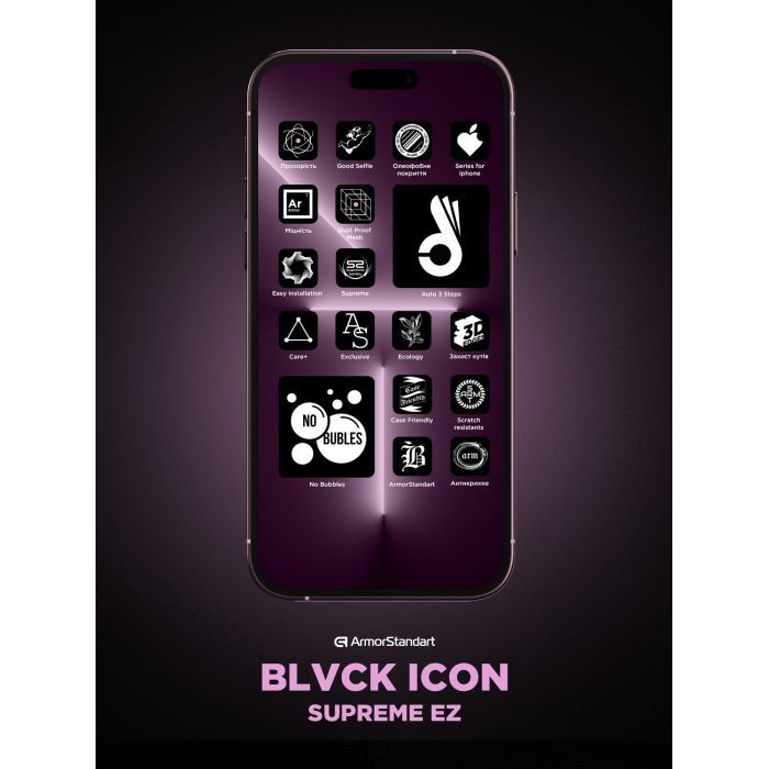 Стекло защитное Armorstandart Icon Supreme EZ Apple iPhone 17 / 16 Pro Black (ARM86410) изображение 9