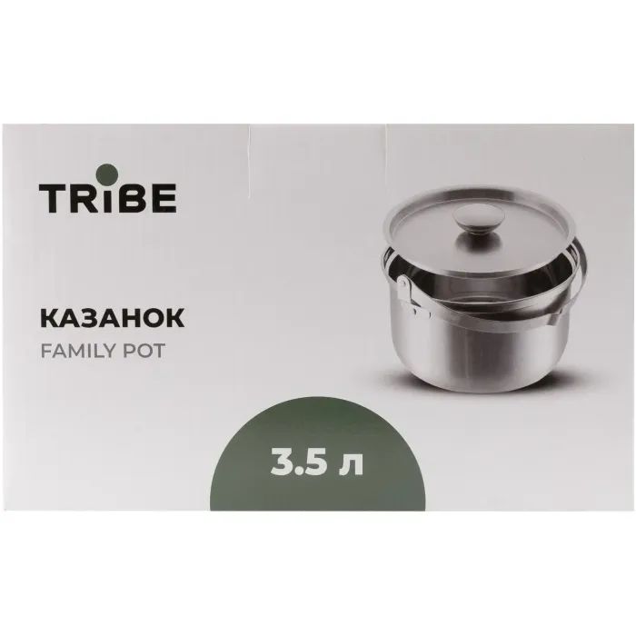 Котел туристичний Tribe Family Pot 3,5 л сталевий (T-FH-0005-metal) зображення 6