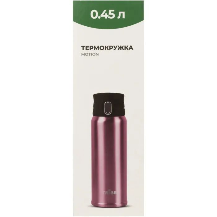 Термокружка Tribe Motion 0,45 л aqua (T-DD-0015-aqua) зображення 5