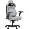Кресло игровое Anda Seat Kaiser 4 V2 Fabric Size XL Ash Grey (AD12YDDC-XLL-20-G-CF-03) изображение 2