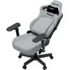 Кресло игровое Anda Seat Kaiser 4 V2 Fabric Size XL Ash Grey (AD12YDDC-XLL-20-G-CF-03) изображение 7