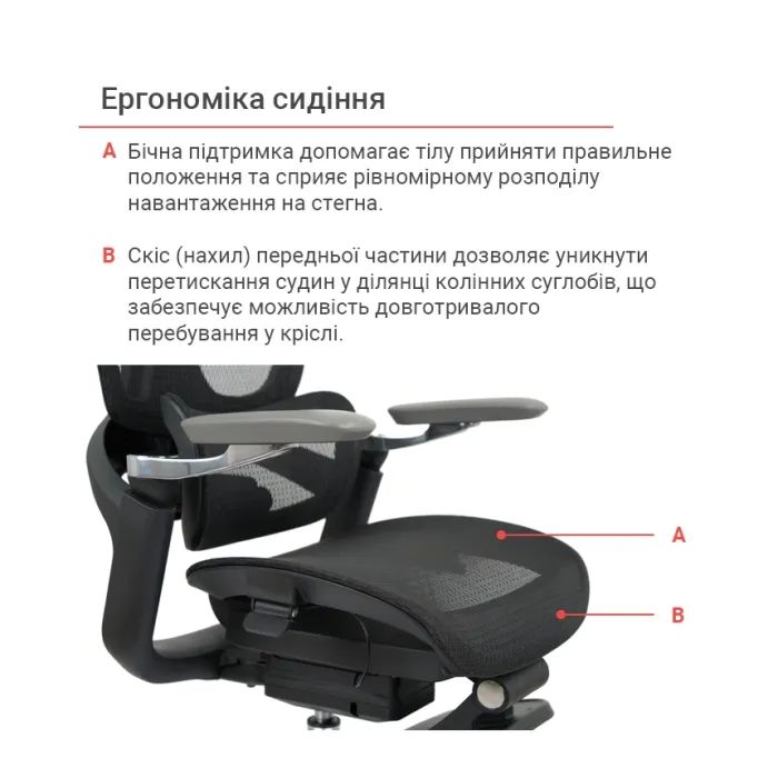 Офисное кресло Аклас Петрос R-SR (Серый) (00158584) изображение 11