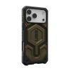 Чохол до мобільного телефона UAG iPhone 17 Pro Max Monarch Pro MagSafe Kevlar Element Green (11451411397B) зображення 4