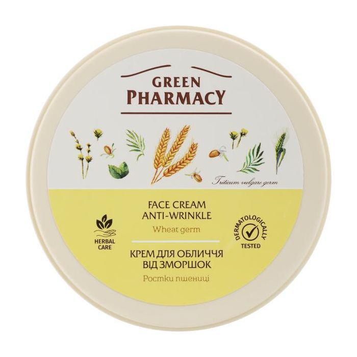 Крем для обличчя Green Pharmacy Від зморшок Паростки пшениці 200 мл (4823015907678)