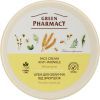 Крем для обличчя Green Pharmacy Від зморшок Паростки пшениці 200 мл (4823015907678)