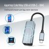 Адаптер USB-C + USB A to RJ45 Ethernet 1000Mbps ColorWay (CW-AD-CRG) зображення 8