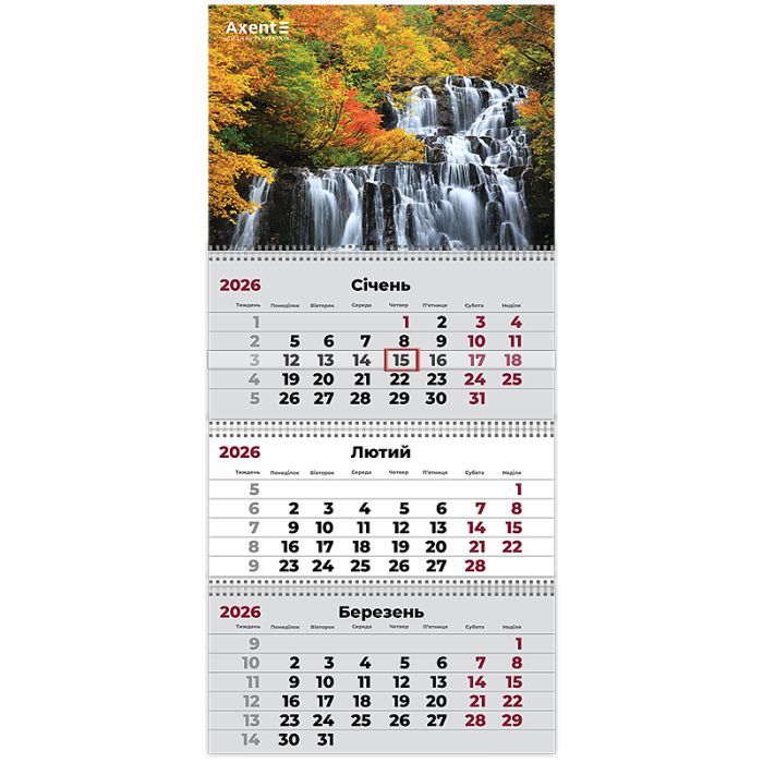 Календар Axent настінний квартальний 2026 р.,3 пружини Waterfalls 2 (8803-26-5-A)