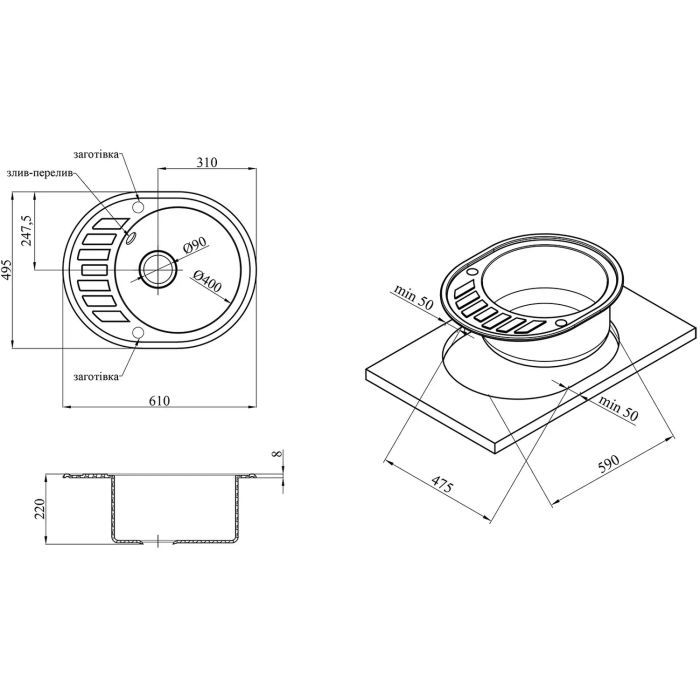 Мийка кухонна Kroner KompositCOL-6250 (CV027414) зображення 6