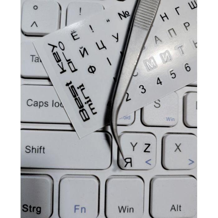 Наклейка на клавіатуру BestKey mini Pro 3,5х3мм, прозора основа, 70, чорний (BKmPRO/BlacTr/054) зображення 2