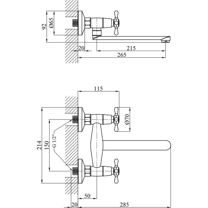 Смеситель Kroner Royce-C040 (CV029051) изображение 6