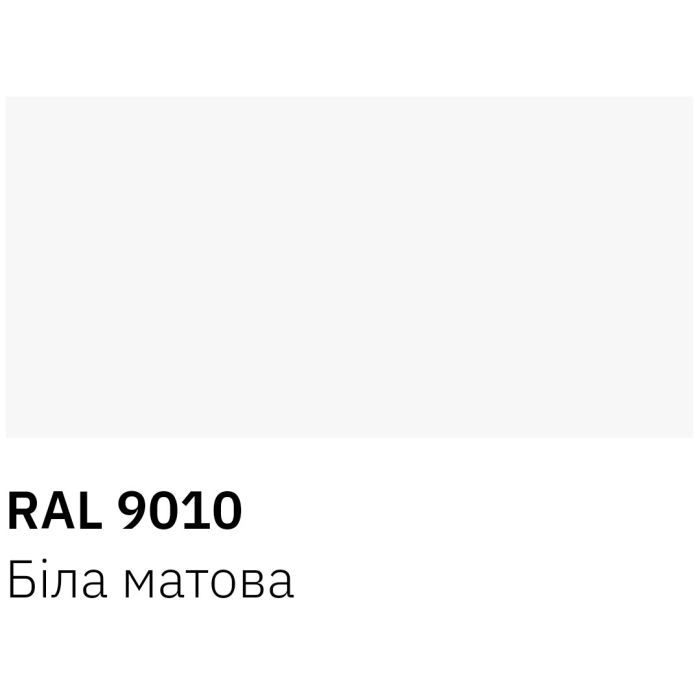Аэрозольная краска для автомобиля RECTOR універсальна 9010 білий МАТ. 400мл (000013411) изображение 3