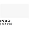 Аэрозольная краска для автомобиля RECTOR універсальна 9010 білий МАТ. 400мл (000013411) изображение 3