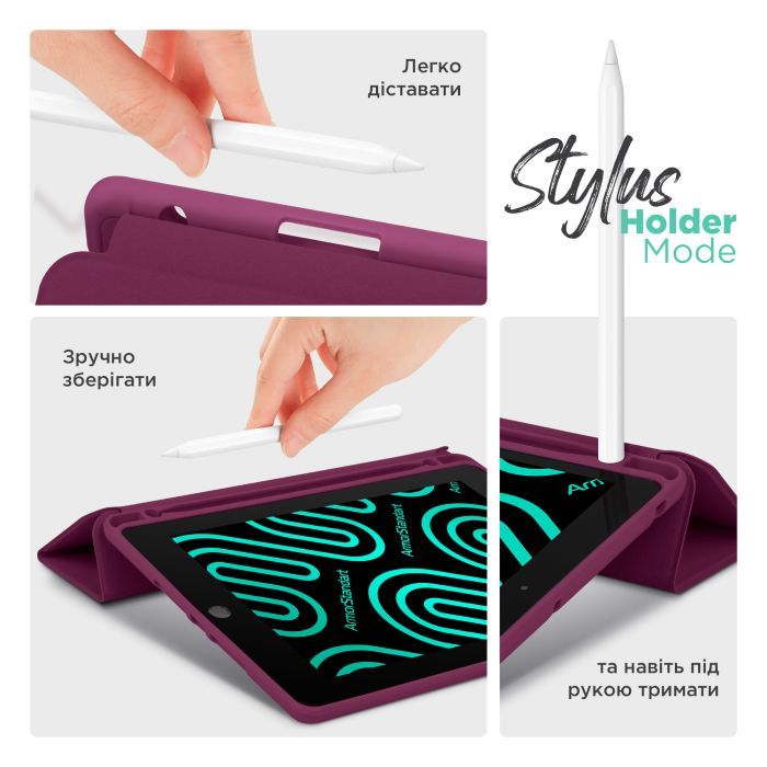 Чехол для планшета Armorstandart Smart Fold Pen Xiaomi Redmi Pad 2 Plum (ARM86110) изображение 5 Чехол для планшета Armorstandart Smart Fold Pen Xiaomi Redmi Pad 2 Plum (ARM86110) изображение 5