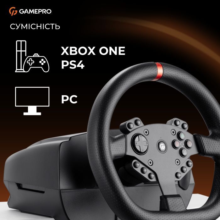 Руль GamePro RW070PM з педалями та коробкою передач XBOXONE/PS4/PC (RW070PM) изображение 10 Руль GamePro RW070PM з педалями та коробкою передач XBOXONE/PS4/PC (RW070PM) изображение 10
