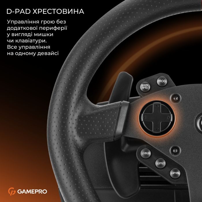 Руль GamePro RW070PM з педалями та коробкою передач XBOXONE/PS4/PC (RW070PM) изображение 17 Руль GamePro RW070PM з педалями та коробкою передач XBOXONE/PS4/PC (RW070PM) изображение 17