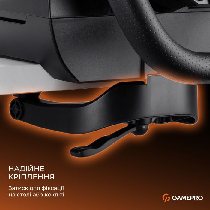 Руль GamePro RW070PM з педалями та коробкою передач XBOXONE/PS4/PC (RW070PM) изображение 20 Руль GamePro RW070PM з педалями та коробкою передач XBOXONE/PS4/PC (RW070PM) изображение 20