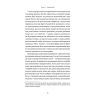 Книга Консерватизм. Запрошення до великої традиції - Роджер Скрутон Наш Формат (9786178115715) изображение 13