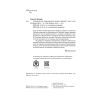 Книга Консерватизм. Запрошення до великої традиції - Роджер Скрутон Наш Формат (9786178115715) изображение 3