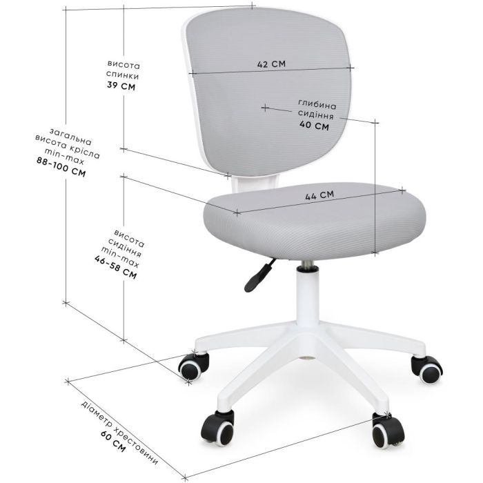 Дитяче крісло Evo-kids Study Air Blue (Y-101 KBL) зображення 2