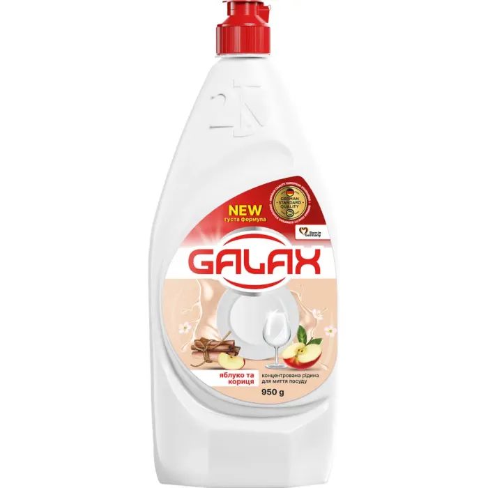 Средство для ручного мытья посуды Galax Яблоко и корица 950 г (4823128005148)