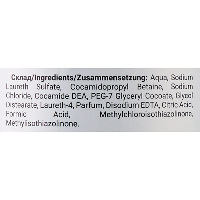 Шампунь Dalas Cosmetics Organic Care Лопух Против выпадения волос 900 г (4823128000020) изображение 2