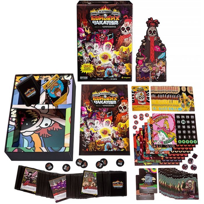 Настільна гра Kilogames Епічна магічна заруба бойових чаклунів. Битва при горі Череповерла (укр.) (KG-2670) зображення 2