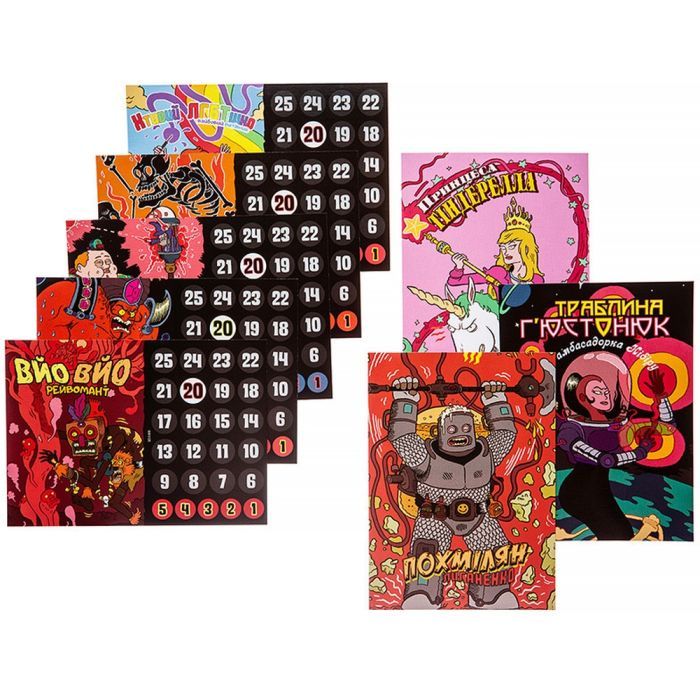 Настільна гра Kilogames Епічна магічна заруба бойових чаклунів. Битва при горі Череповерла (укр.) (KG-2670) зображення 5