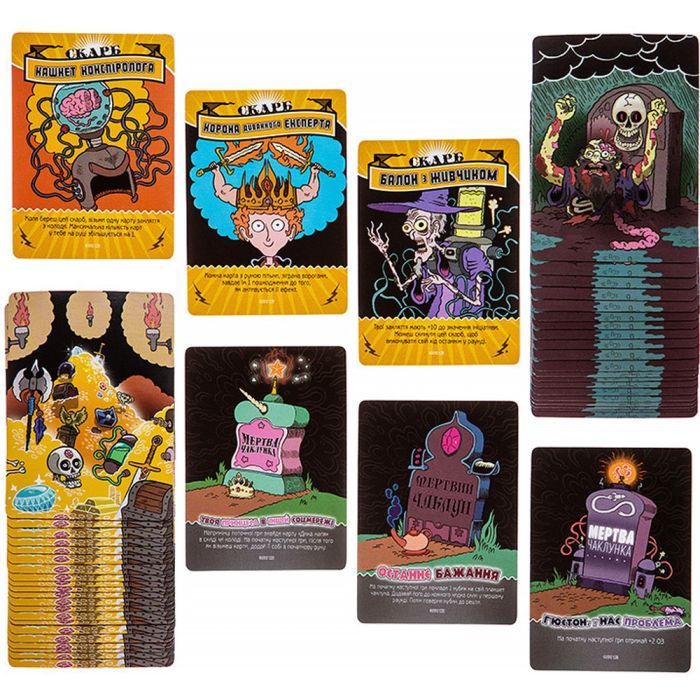 Настільна гра Kilogames Епічна магічна заруба бойових чаклунів. Битва при горі Череповерла (укр.) (KG-2670) зображення 8