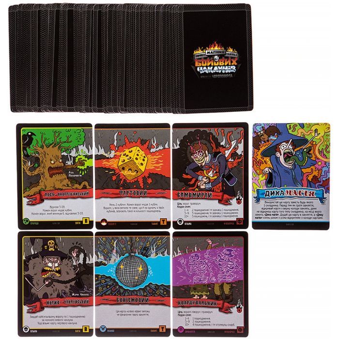 Настільна гра Kilogames Епічна магічна заруба бойових чаклунів. Битва при горі Череповерла (укр.) (KG-2670) зображення 9