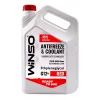 Антифриз WINSO ANTIFREEZE & COOLANT RED G12+ 9kg (WS82523)