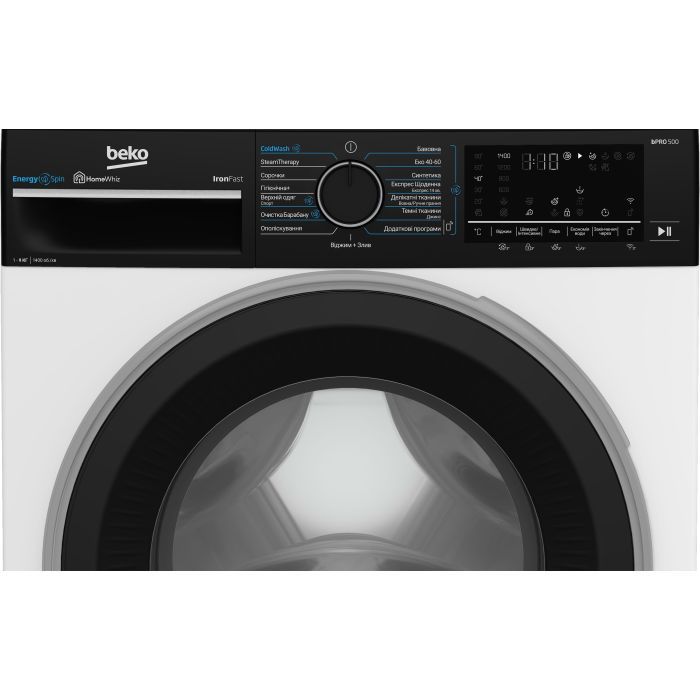 Стиральная машина Beko B5WFU69415WPBB изображение 4