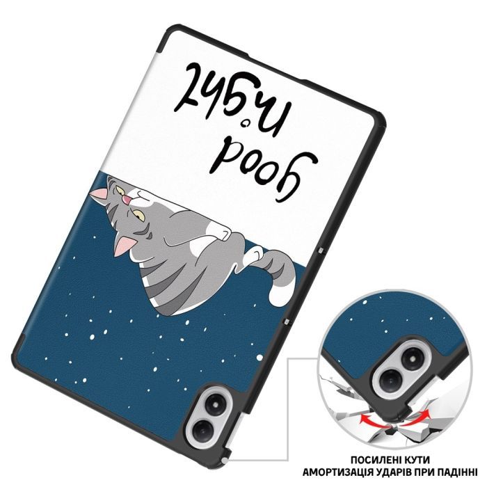 Чехол для планшета BeCover Smart Case Xiaomi Redmi Pad 2 Pro 12.1" Graffiti (714639) изображение 5