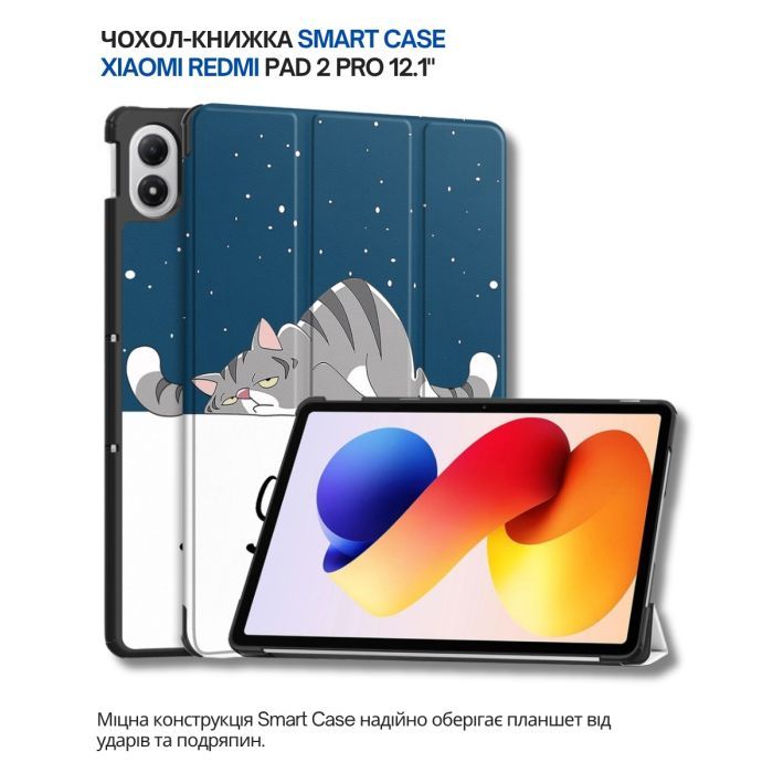 Чехол для планшета BeCover Smart Case Xiaomi Redmi Pad 2 Pro 12.1" Graffiti (714639) изображение 7