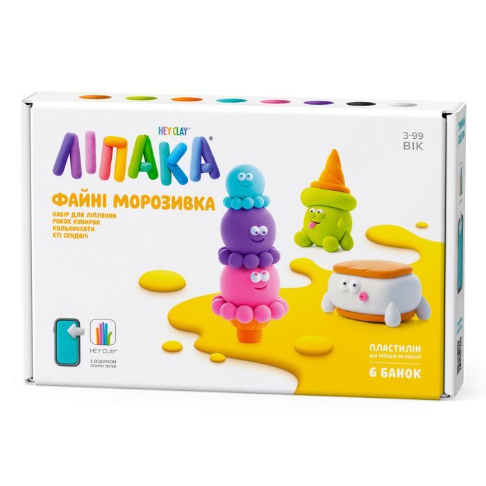 Набор для творчества Lipaka Файні морозивка Кульконавти, Єті Сендвіч, Ріжок Кувирок (60055-UA01)