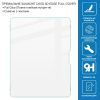 Стекло защитное BeCover 3D Edge Full Cover Apple iPad Pro 13" M5 (2025) (714777) изображение 2
