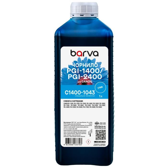 Чорнило Barva Canon PGI-1400/PGI-2400 1 л, special pigment, cyan (C1400-1043)