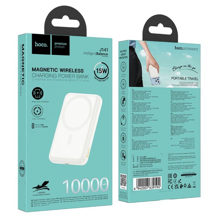Батарея універсальна HOCO 10000mAh Grace PD/20W Magnetic White (J141 / 714985) зображення 7