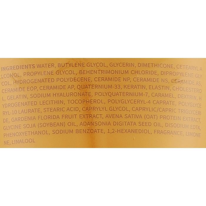 Маска для волос La'dor Perfumed Hair Treatment La Pitta 50 мл (8809982981138) изображение 2