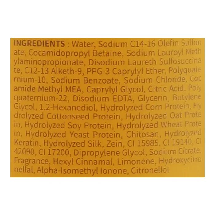 Шампунь La'dor Perfumed Hair Shampoo Osmanthus 100 мл (8809982981725) зображення 2