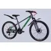 Велосипед Discovery 24" QUBE DD CS рама-11,5" AL 2025 сірий (OPS-DIS-24-336) изображение 2