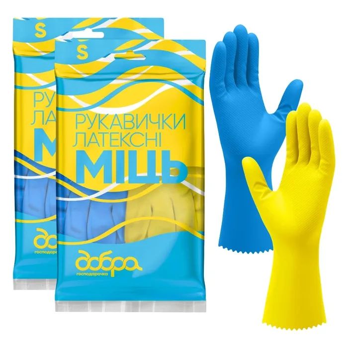Перчатки хозяйственные Добра Господарочка Латексные Крепкие Размер L (4820086523752)