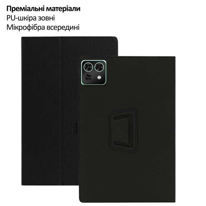 Чохол до планшета BeCover Slimbook Teclast T50 Mini 8.7" Black (715130) зображення 2