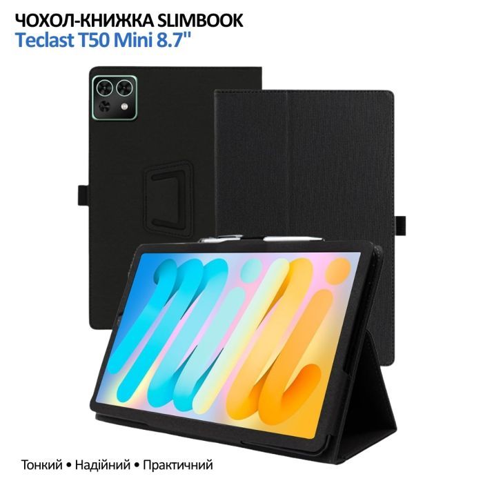 Чохол до планшета BeCover Slimbook Teclast T50 Mini 8.7" Black (715130) зображення 3