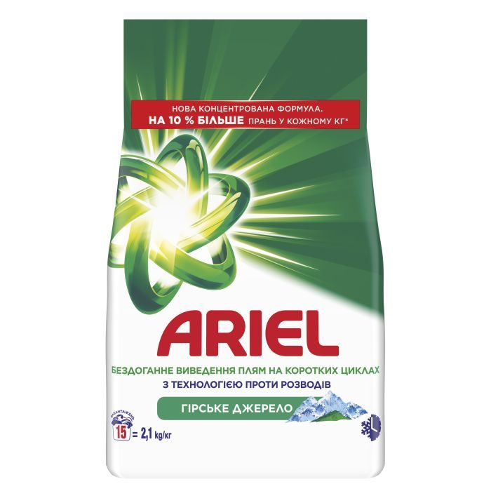 Стиральный порошок Ariel Горный родник 2.1 кг (8006530178020) изображение 2